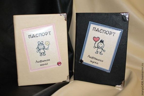 прописка в Ханты
